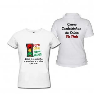 Camisa Babylook Personalizada Poliéster 30x40 Estampa frente ou frente e costas Brilho  